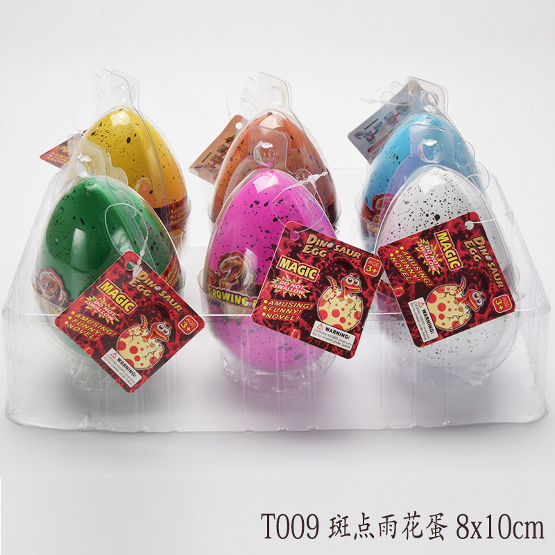 Picture of New Oversized Dinosaur Egg Hatching Toys Expanded Resurrection Egg Soak in Water Growing Up Stall Educational Toys Wholesale