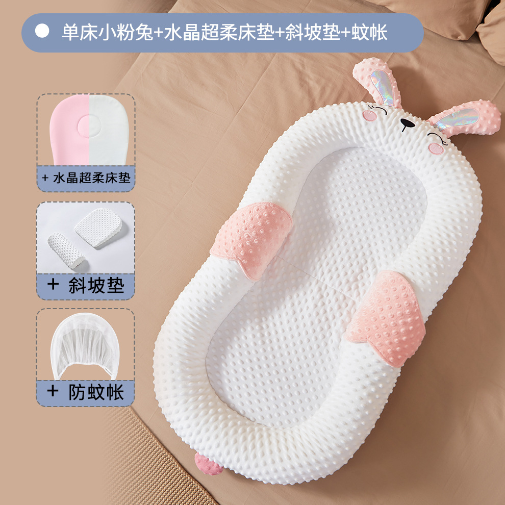 Picture of Baby Bed-in-Bed suit Newborn Bionic Bed Movable Crib Baby Pressure-proof Portable Bed-in-Bed