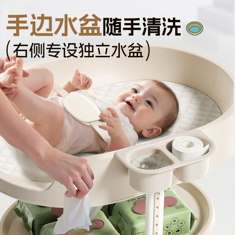 Picture of Movable baby touch nursing table baby changing table diaper movable newborn bath rack crib