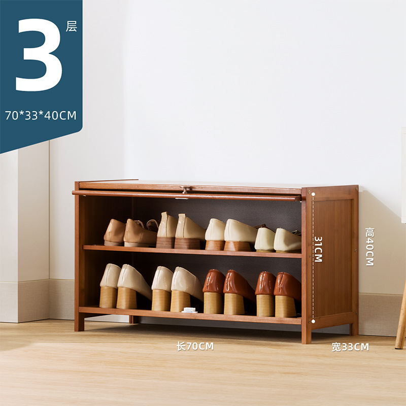 Picture of Rattan-like Shoe Cabinet Household Door Simple Shoe Rack Economical Storage Indoor Good-looking Storage Multi-layer Dustproof Dormitory