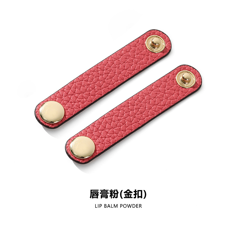 Picture of Mahuangshi D-55 Leather Bag Strap Lindy mini19 Pig Nose Shoulder Strap Shorten Adjustable Buckle Strap Fixed Buckle
