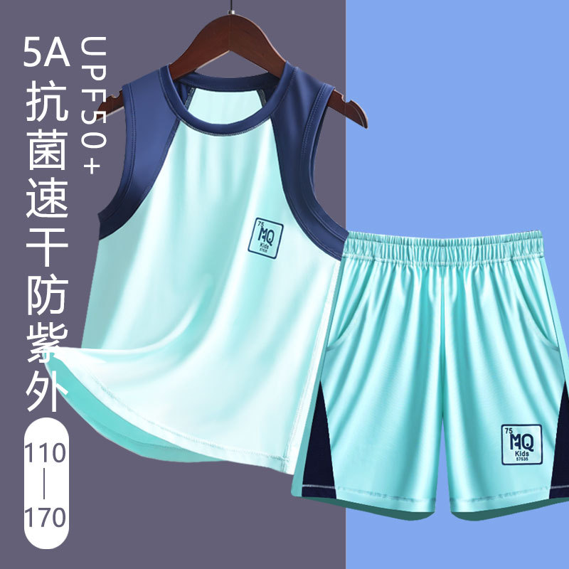 Picture of Children's Quick-Drying Sleeveless Wide-Shoulder Vest Sports Shorts Suit Boys' Sweat-Wicking Outer Wear Breathable Summer Thin Style
