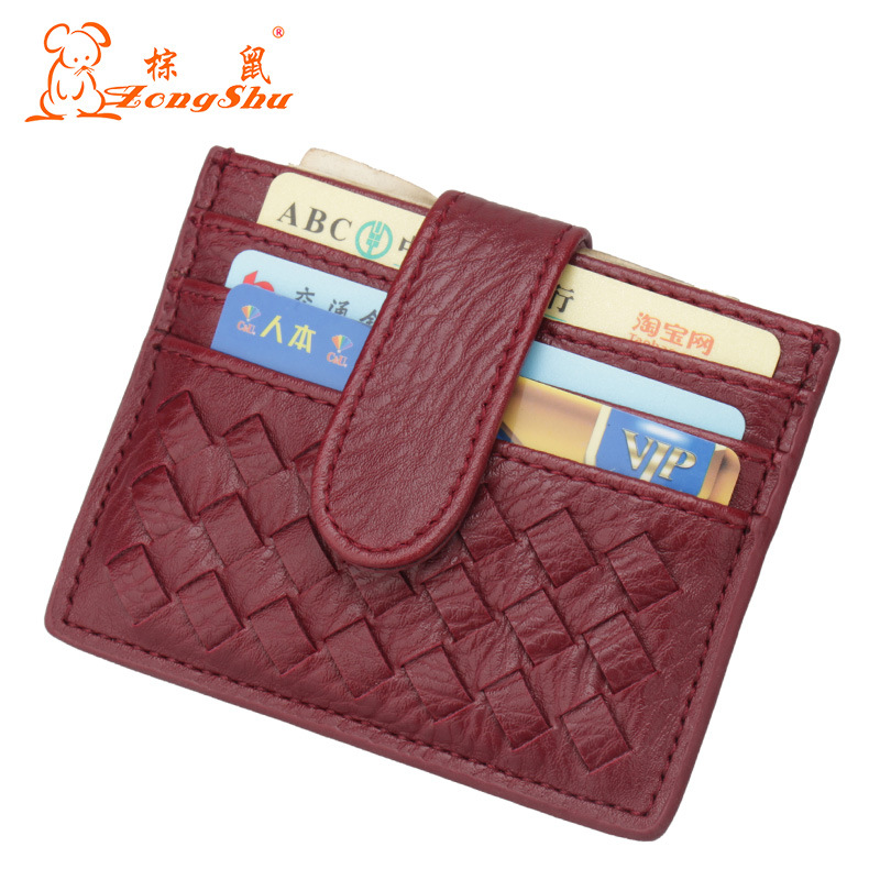 New Simple Thin Woven Small Card Holder Women's Korean Cute Card Holder Credit Card Holder Mini Card Holder