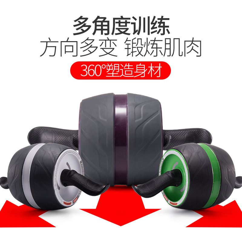 Picture of Fitness Equipment Automatic Rebound Abdominal Wheel Giant Wheel Household Abdominal Wheel Abdominal Muscle Wheel Silent Roller for Beginners Abdominal Tuck