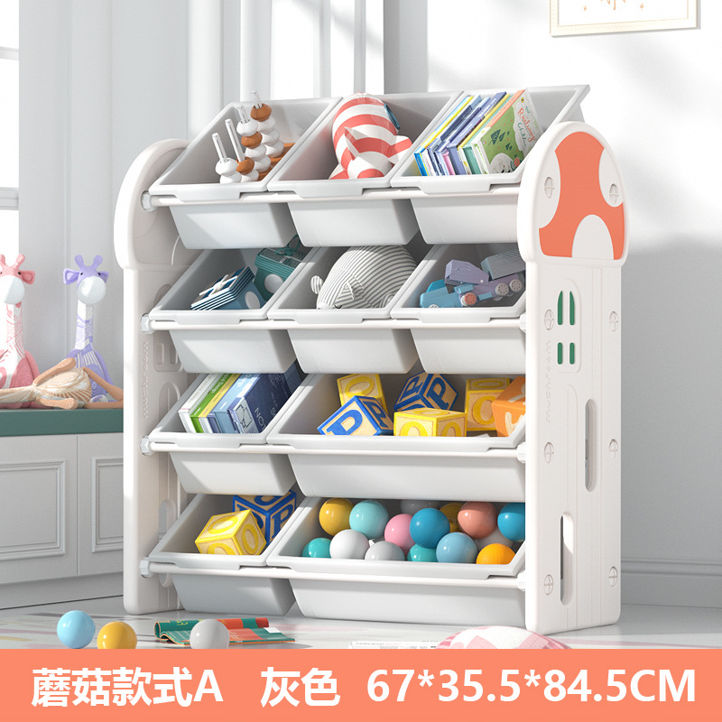 Picture of Children's Toy Storage Rack with Lid Baby Picture Book Bookshelf Organizer Box Multi-layer Storage Shelf Artifact Locker