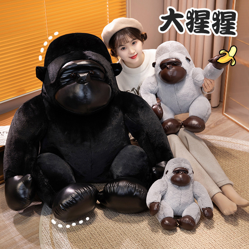 New Foreign Trade White Hair Gorilla Doll Pillow Black King Kong Plush Toy Doll Boys and Girls Gift