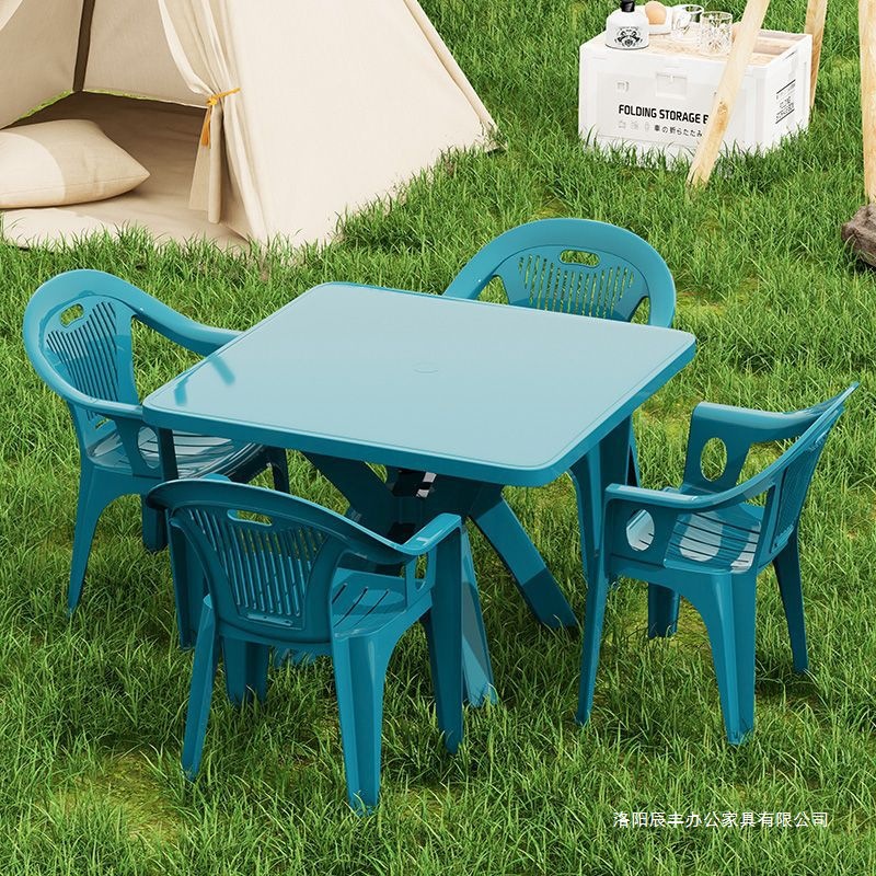 Picture of Thickened Plastic Table and Chair Set for Night Market Barbecue Stalls, Waterproof and Durable for Home Use, Suitable for Courtyard and Rental Houses