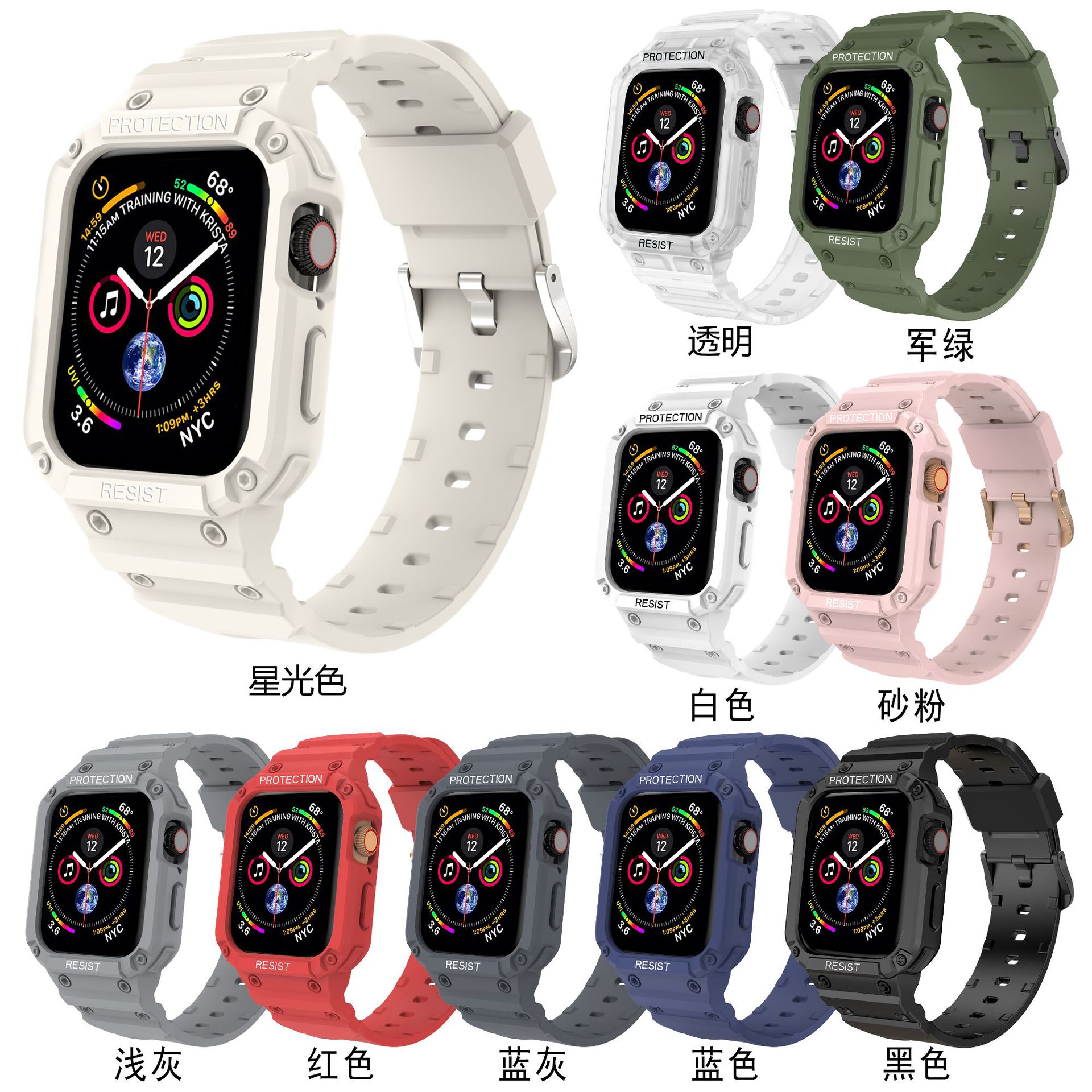 Picture of For Apple Watch One-piece Strap Silicone Drop-resistant iwatch87654321s9 Solid Color TPU Strap Wholesale
