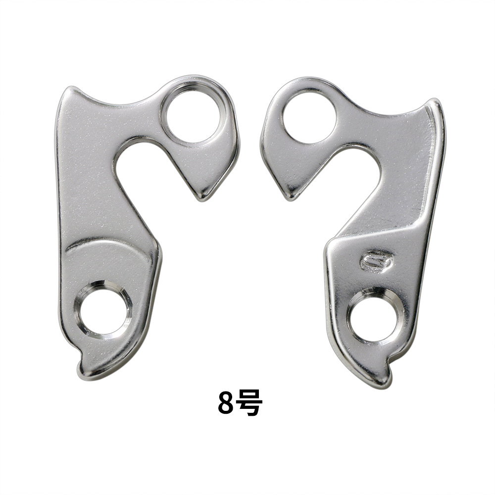Picture of Mountain bike tail hook lifting lug hook back dial variable speed rear claw hook tail bike rack hook screw cross border