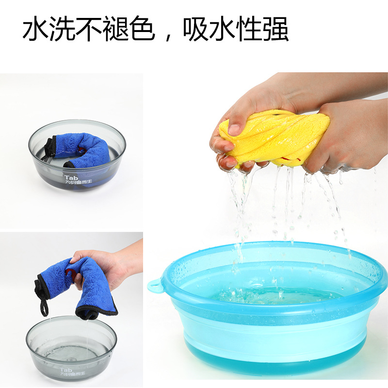 Picture of Tab thickened fishing towel non-stick bait towel fishing towel special towel absorbent fishing gear accessories wholesale double layer