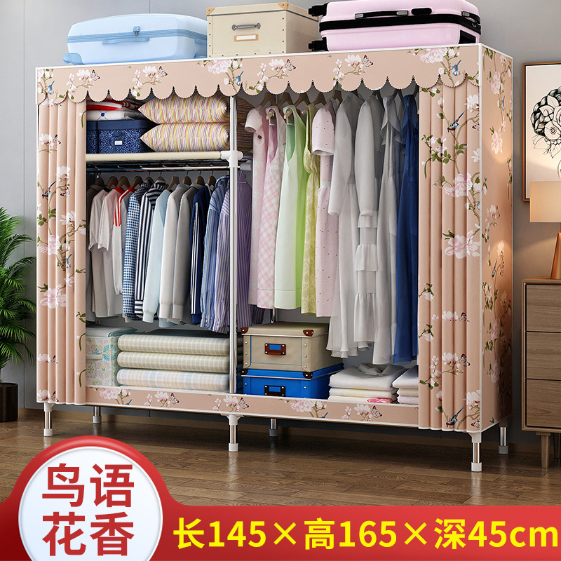 Picture of 2025 New Steel Pipe Fabric Wardrobe Simple Assembly Wardrobe Home Bedroom Cabinet Rental Single Wardrobe