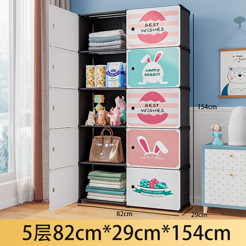 Picture of Installation-Free Children's Wardrobe Baby Baby Clothes Folding Storage Cabinet Household Bedroom Simple Wardrobe Storage Cabinet