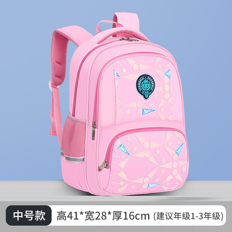 Picture of New Style Schoolbag for Primary School Students Trendy Cool Wear-resistant Waterproof Ridge Protection Lightweight Creative Backpack for Children Grade 1-6