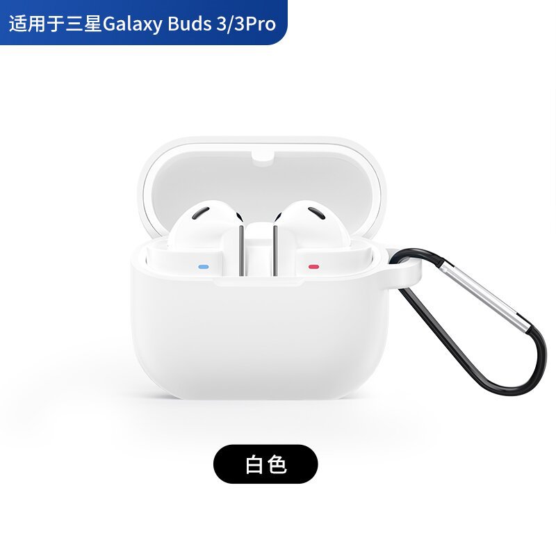 Picture of For Samsung Galaxy Buds3/3 Pro Wireless Headphone Silicone Protective Case Drop-resistant Silicone Headphone Case