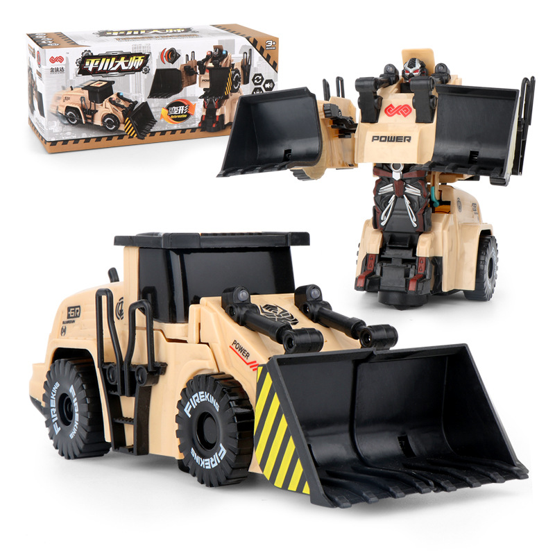 Picture of Children's universal car simulation large electric deformation robot engineering car boy toy model supermarket gift