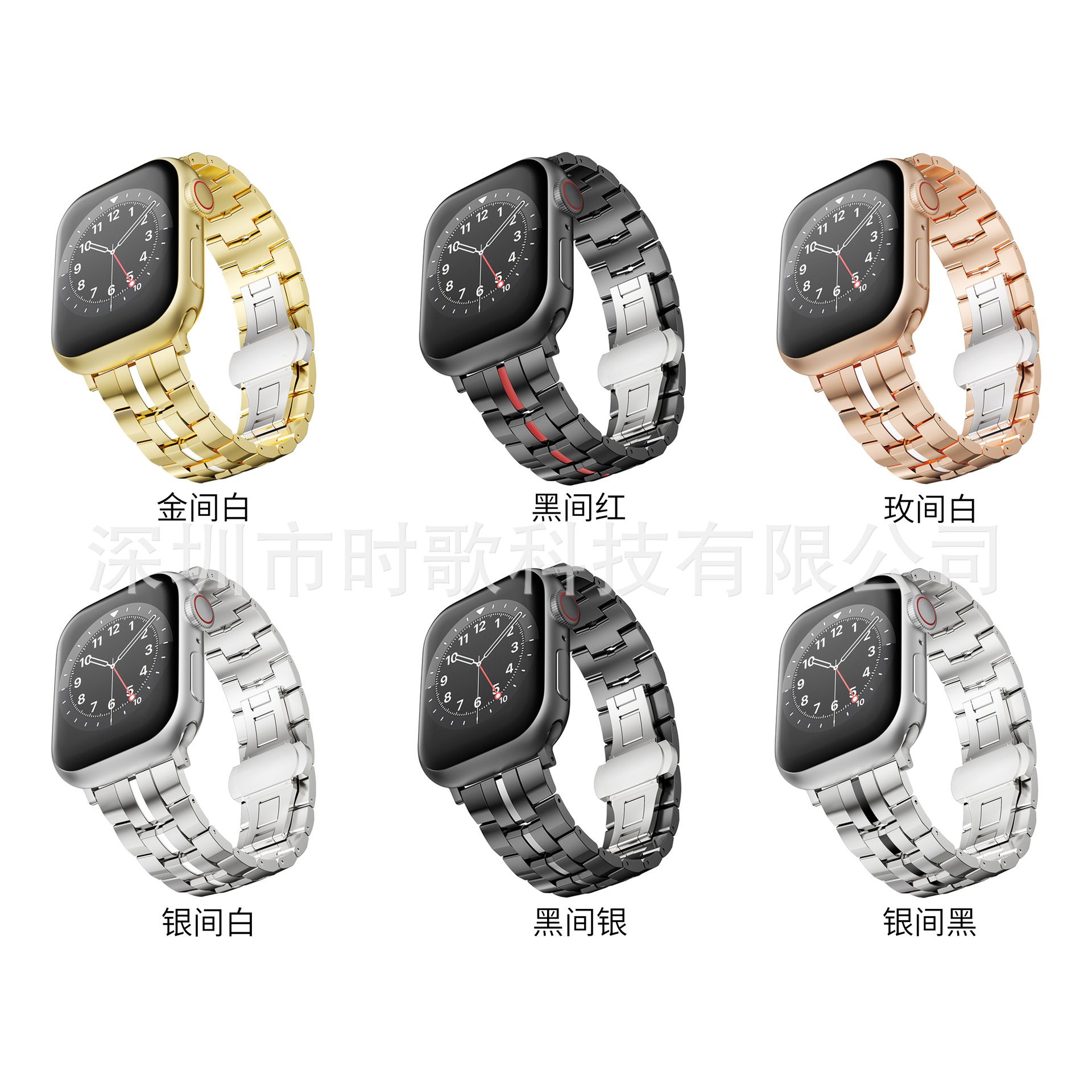 Picture of Suitable for Apple Watch Strap Applewatch S10 Generation 469mm Classy Business Metal Steel Strap Wholesale