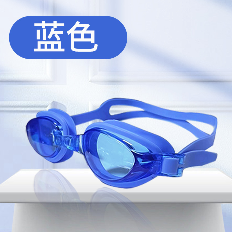 Picture of 2025 myopia goggles cross-border silicone plating swimming goggles in stock goggles anti-fog swimming glasses suit wholesale