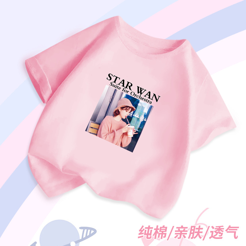 Picture of Boys and girls daisy short-sleeved T-shirt breathable comfortable half-sleeved T-shirt cotton cotton wholesale cross-border AliExpress