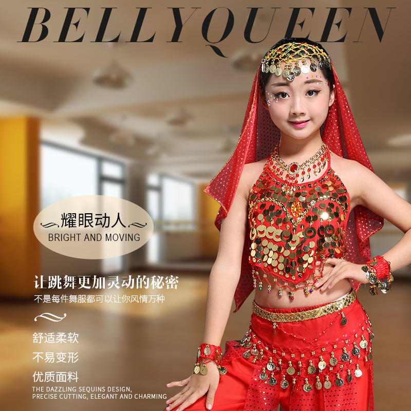 Picture of Children's Ring Bra Highlights Pants Children's Belly Dance suit Children's Indian Dance Performance Costume Performance suit