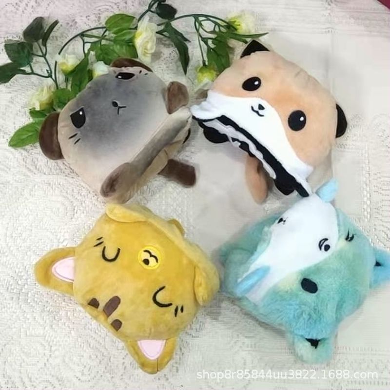 Cross Border New Cute Flip Cat Doll Flip Animal Cartoon Plush Toy Reversible Doll Luminous LED Light