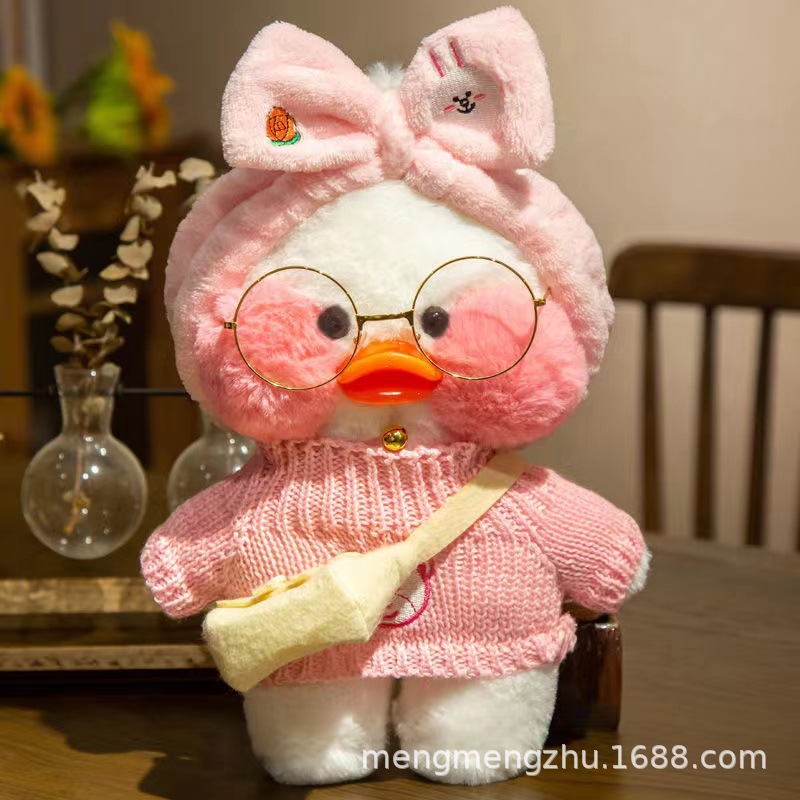Picture of White ins Cyber Celebrity Hyaluronic Acid Duck Little Yellow Duck Plush Toy Hand Warming Pillow Doll Birthday Gift