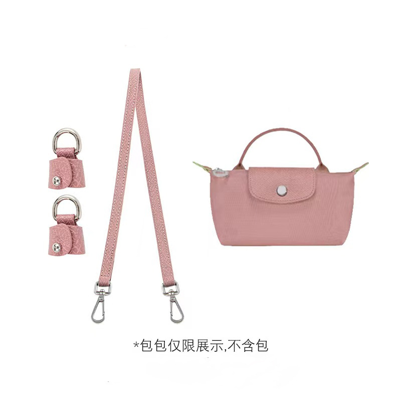 Picture of Longxiang Mini Dumpling Bag Cowhide Shoulder Strap Punch-Free Crossbody Adjustable Mini Replacement Bag Strap Genuine Leather Strap