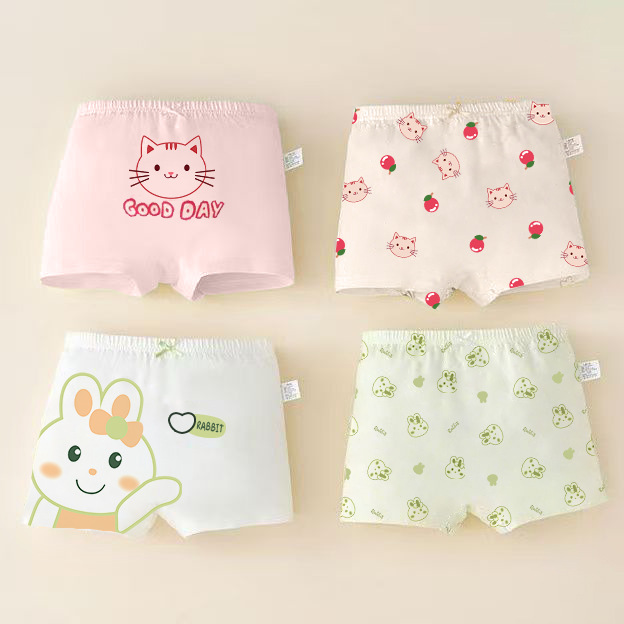 Picture of Children's underwear girls' fine shuttle cotton children's underwear boxers Primary School Baby children's underwear summer