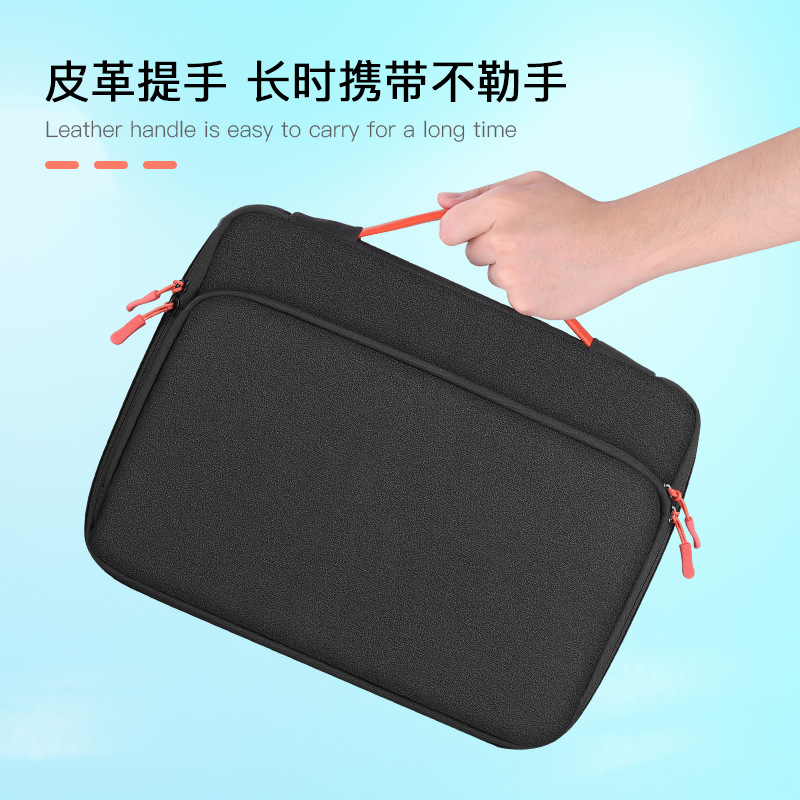 Anti-collision Airbag Protection Computer Bag Inner Bag Flat Bag Handbag Suitable for Apple Mac Huawei Asus 15.6