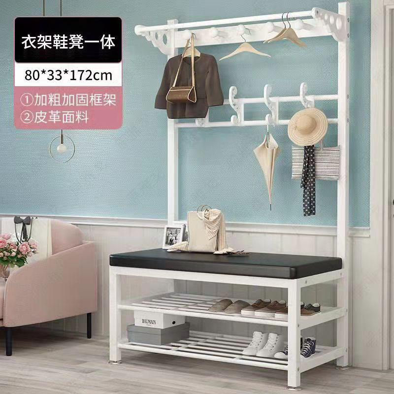 Picture of Shoe Changing Stool Coat Rack Floor Integrated Living Room Bedroom Hanger Door Soft Bag Sitting Simple Shoe Cabinet Rack