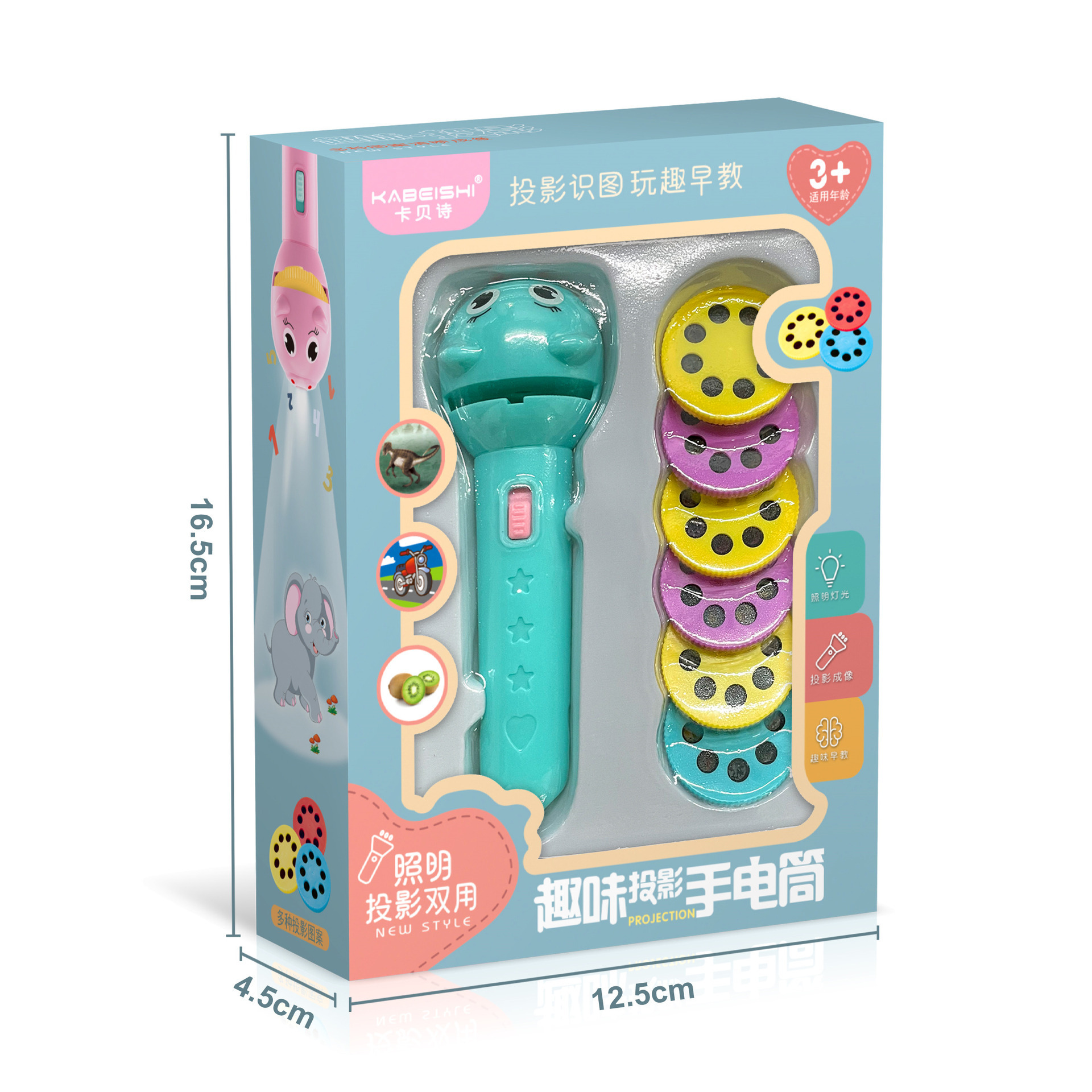 Picture of Projector lighting toys early education educational cartoon children's flashlight stall birthday gift baby gift wholesale