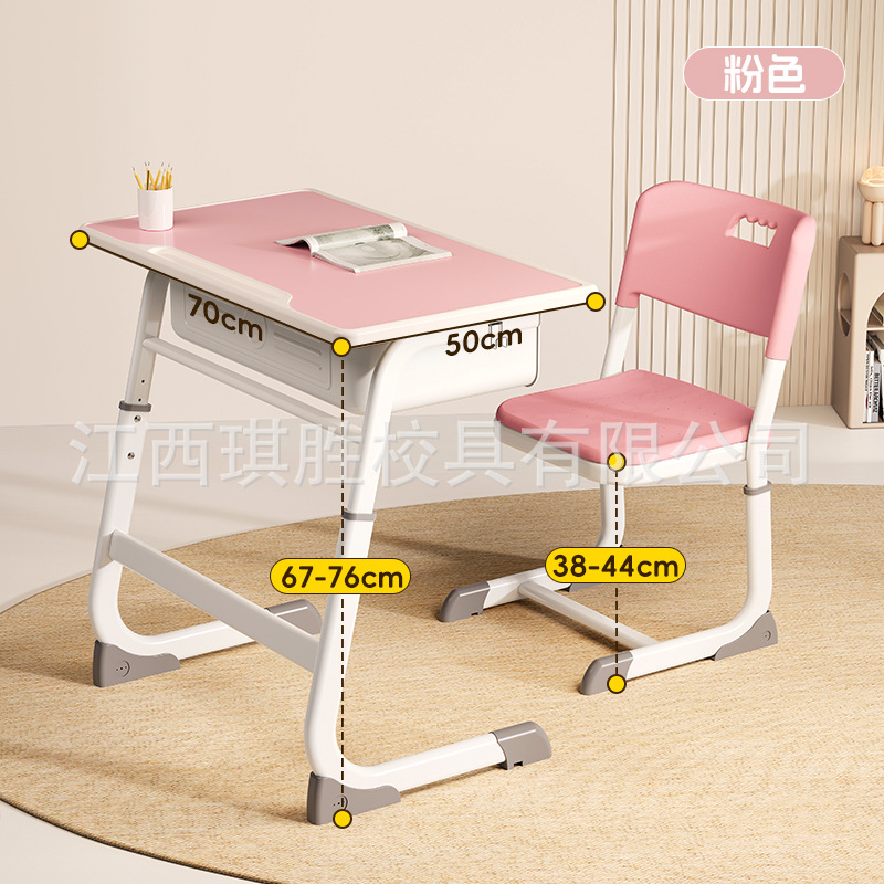 Picture of Children's Learning Table Home Tutoring Training Course for Primary School Students Desks and Chairs Liftable School Writing Desk suit