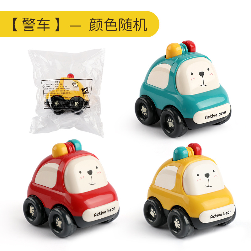 Picture of Mutual Treasure Kidsren's Toy Car Inertia Car Boys and Girls 1-2-3 Years Old Engineering Vehicle Cartoon Baby Baby Educational Model