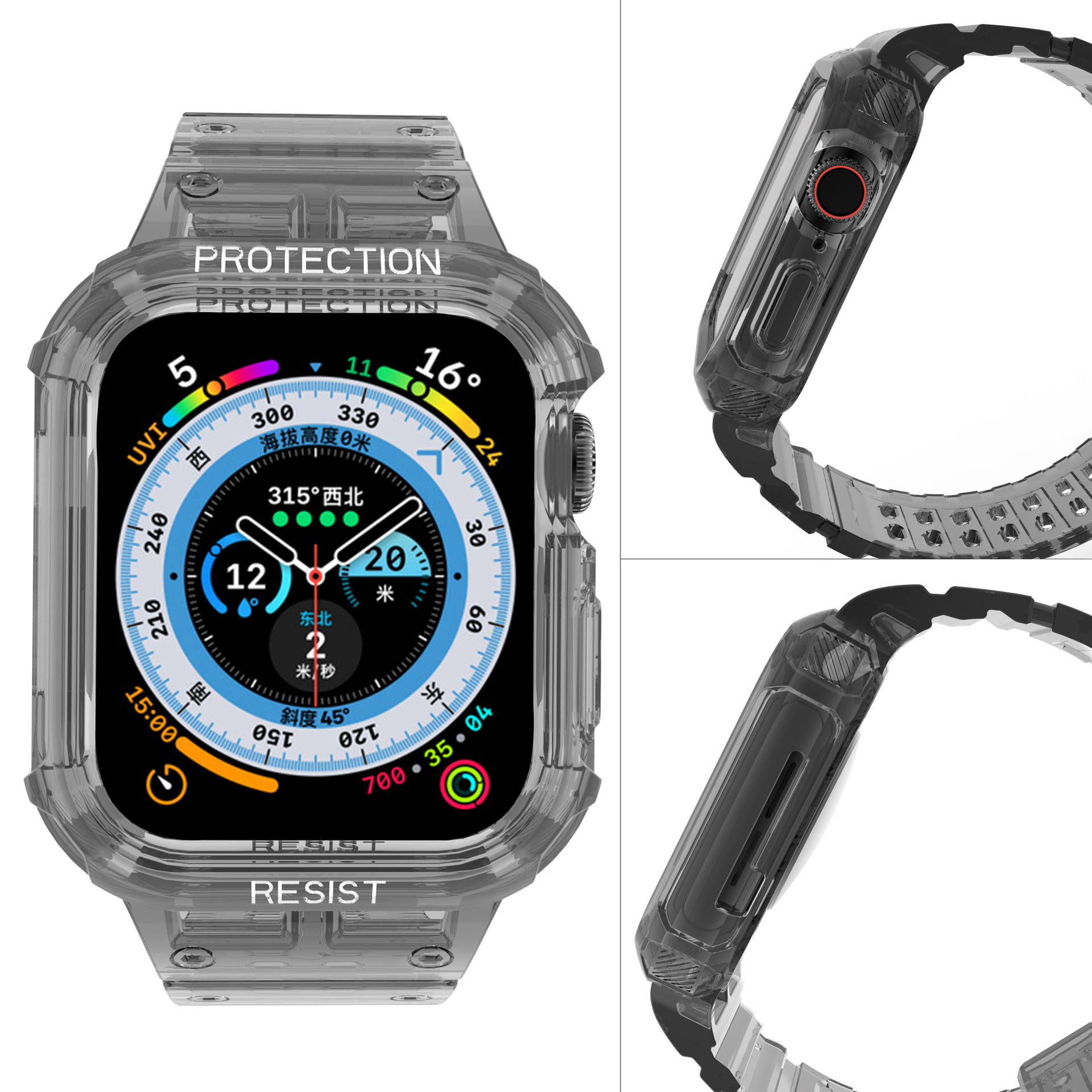 Picture of For apple watch Apple Watch Strap iwatch1 ~ 9 Generation TPU One-piece Strap Transparent Step