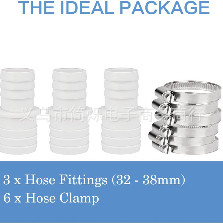 Picture of Cross-border swimming pool hose connector-swimming pool hose adapter nozzle adapter 32mm
