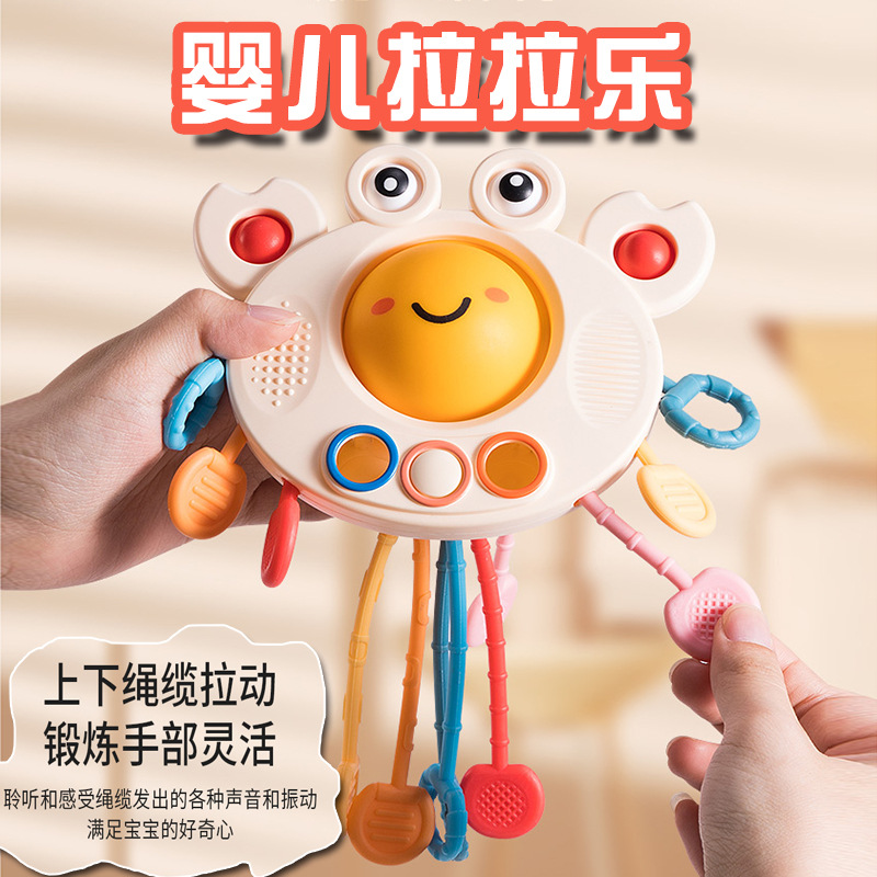 Picture of Baby Draw Toy Hand Fine Movement Training Puzzle Early Education Baby Flying Sauce Crab Pang Finger Lala