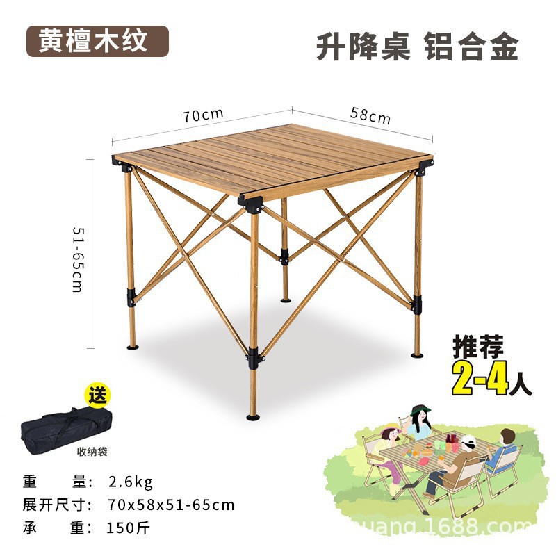 Picture of Portable Camping Picnic Folding Chair Kermit Chair Outdoor Folding Chair Stall Egg Roll Table Fishing Stool suit