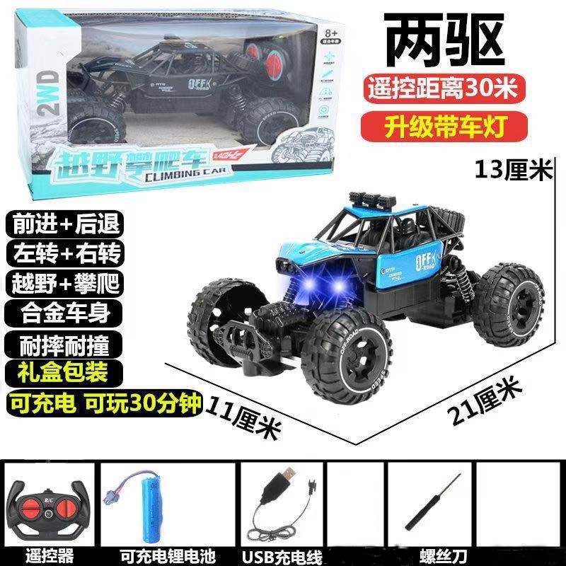 Picture of Alloy Climbing Remote Control Car Drift Off-road Vehicle Two-wheel Drive Climbing Big Foot Remote Control Racing Boy Charging Toy Car