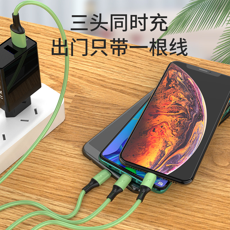 Picture of Liquid Silicone One-to-Three Data Cable Suitable for LeTV Apple Android Fast Charge One-to-Three Charging Data Cable