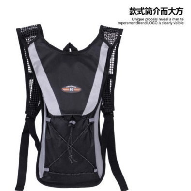 Picture of Factory direct bicycle 2L self-riding backpack bicycle water bag riding water bag backpack