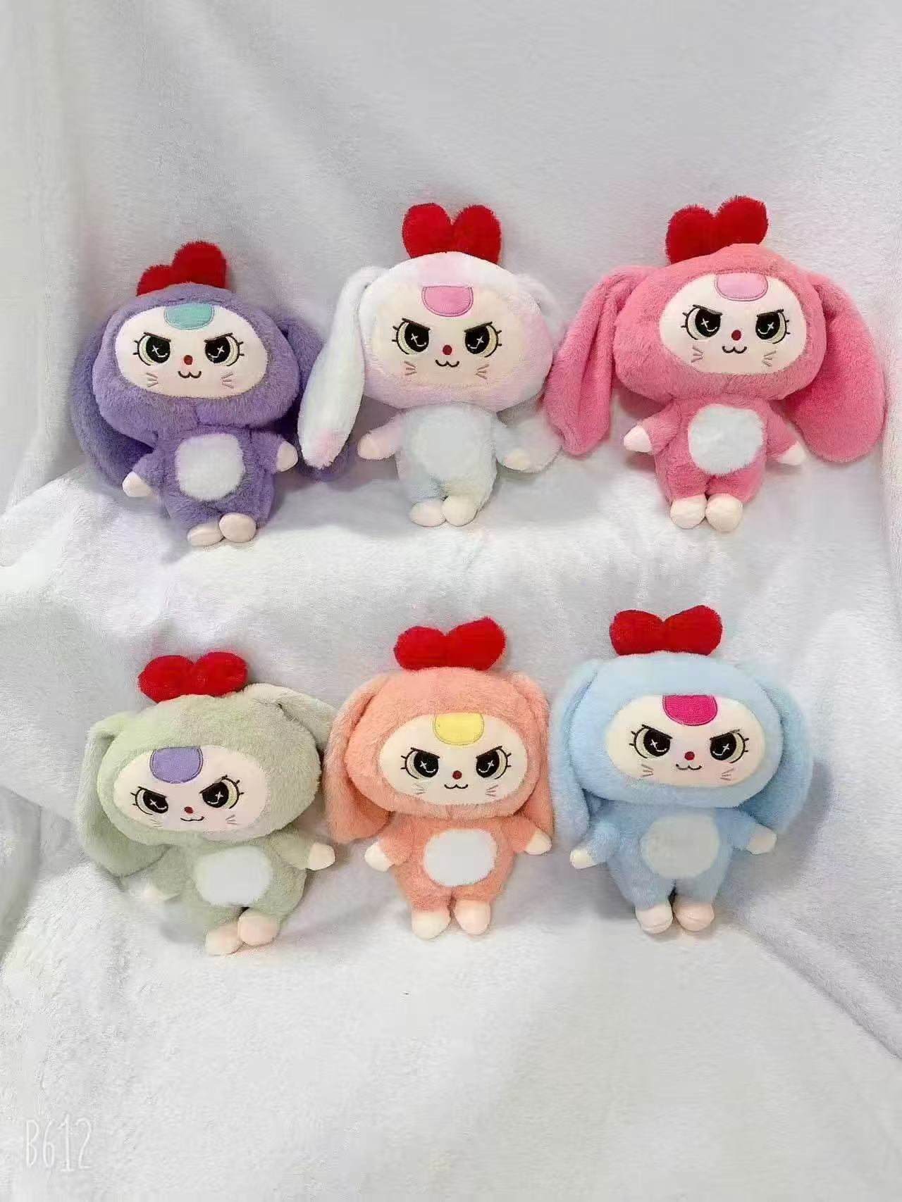 Picture of New Grasping Machine Doll Doll 8 Inch Plush Toy Wedding Throw Doll Push Plush Toy Ring Gift