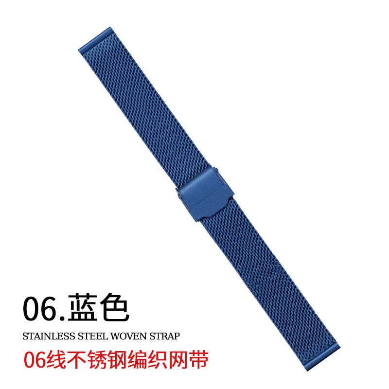 Picture of Suitable for Apple Milan nice iwatch watch strap double insurance buckle 06 line small waist 14mm woven mesh belt