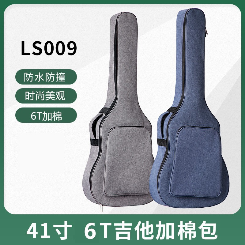 Guitar Bag 41inch Guitar Gig Bag Folk Thickened Waterproof Bag Personalized Backpack Classical High-Looking Guitar Bag