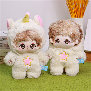 Picture of Factory wholesale wedding throwing interactive doll boutique 8-inch grasping doll plush toy clip Doll Doll batch