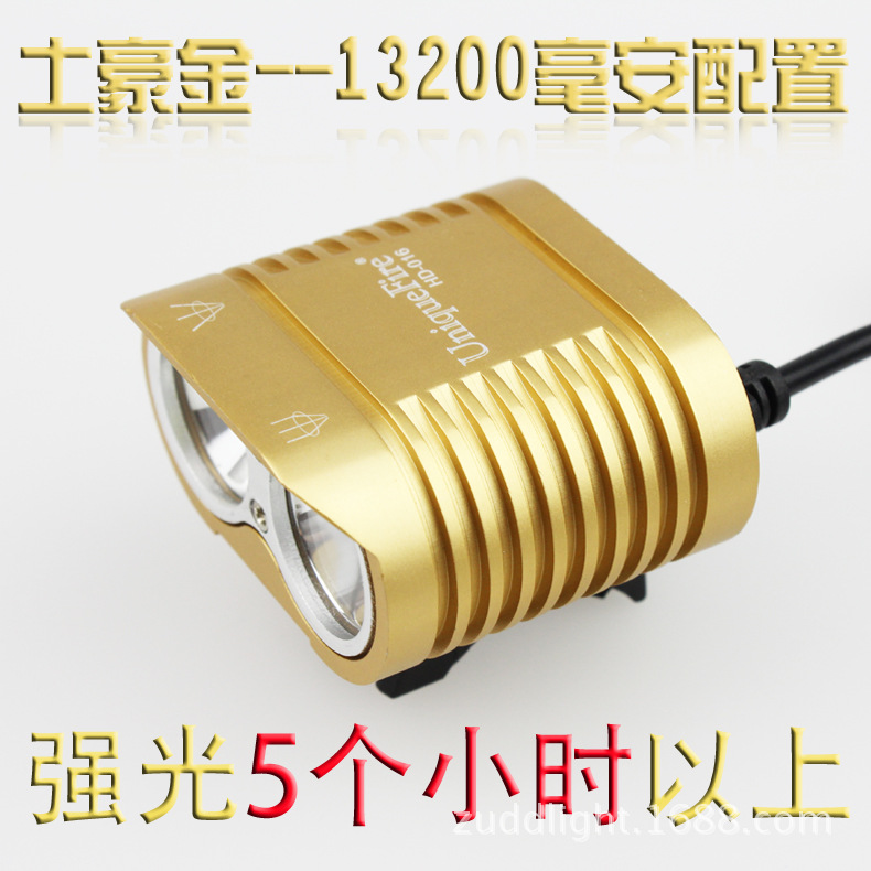 Picture of HD016 double L2 far and near light strong light bicycle lights single car lights night riding headlights dual mode
