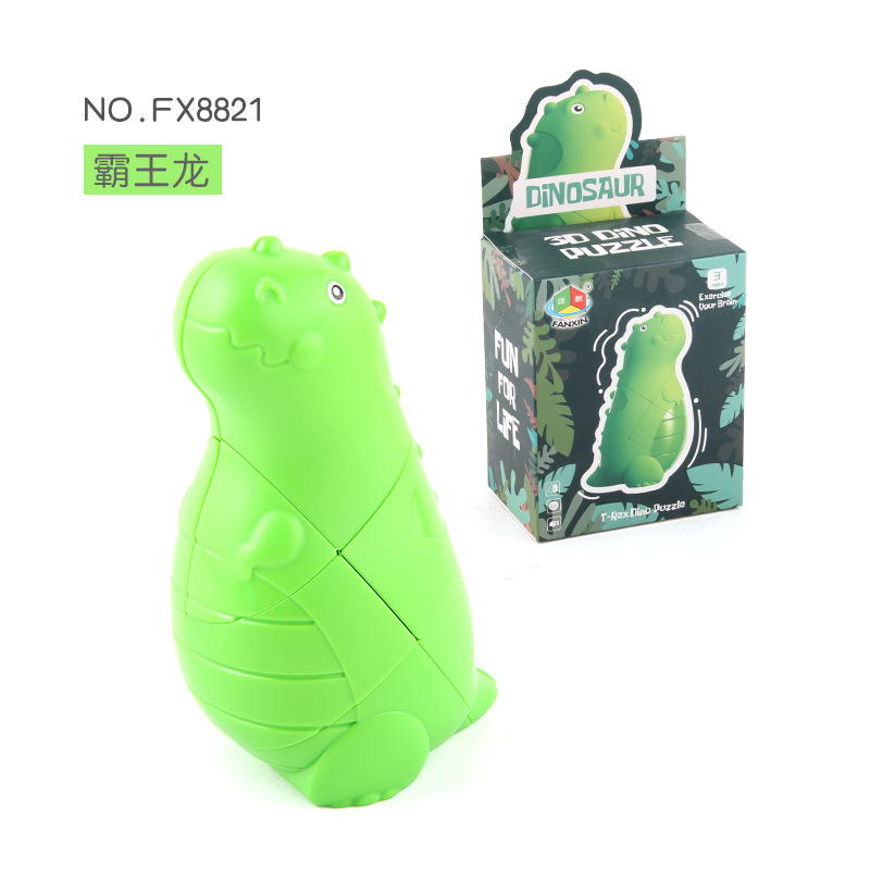 Picture of Panxin dinosaur Rubik's Cube second-order three-in-one suit special-shaped Rubik's Cube children's fun new exotic decompression toys cross-border