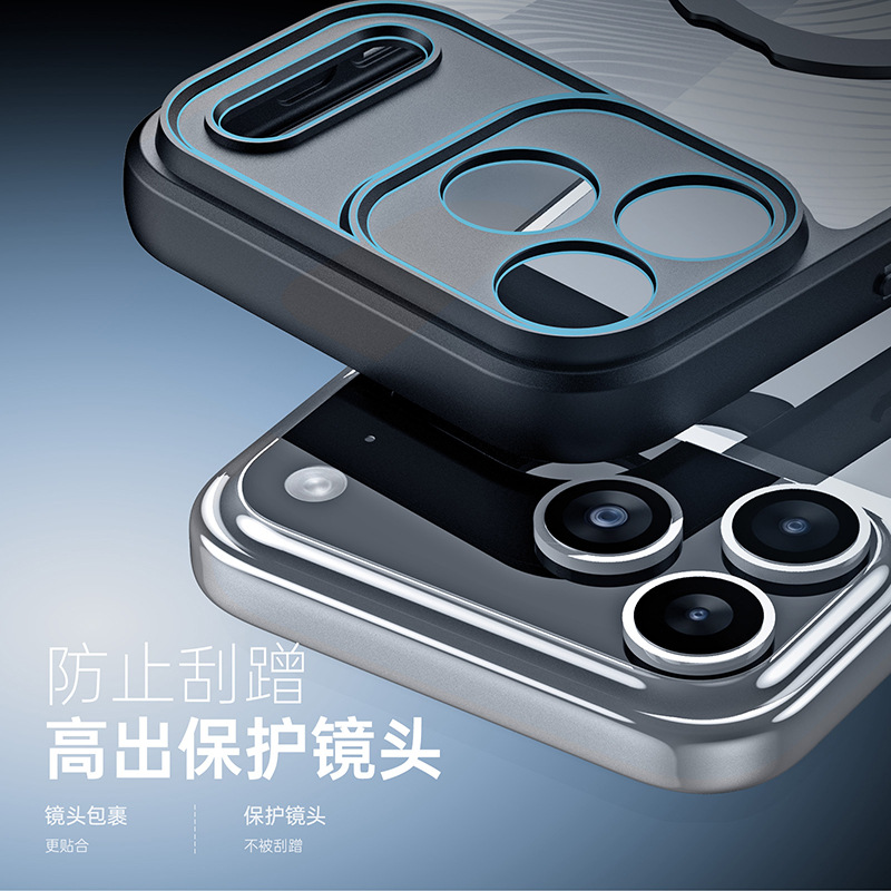 Picture of Suitable for Iphone17Pro Transparent Frosted Mobile Phone Case Wholesale Magsafe Magnetic Apple 17 Stand Back Case