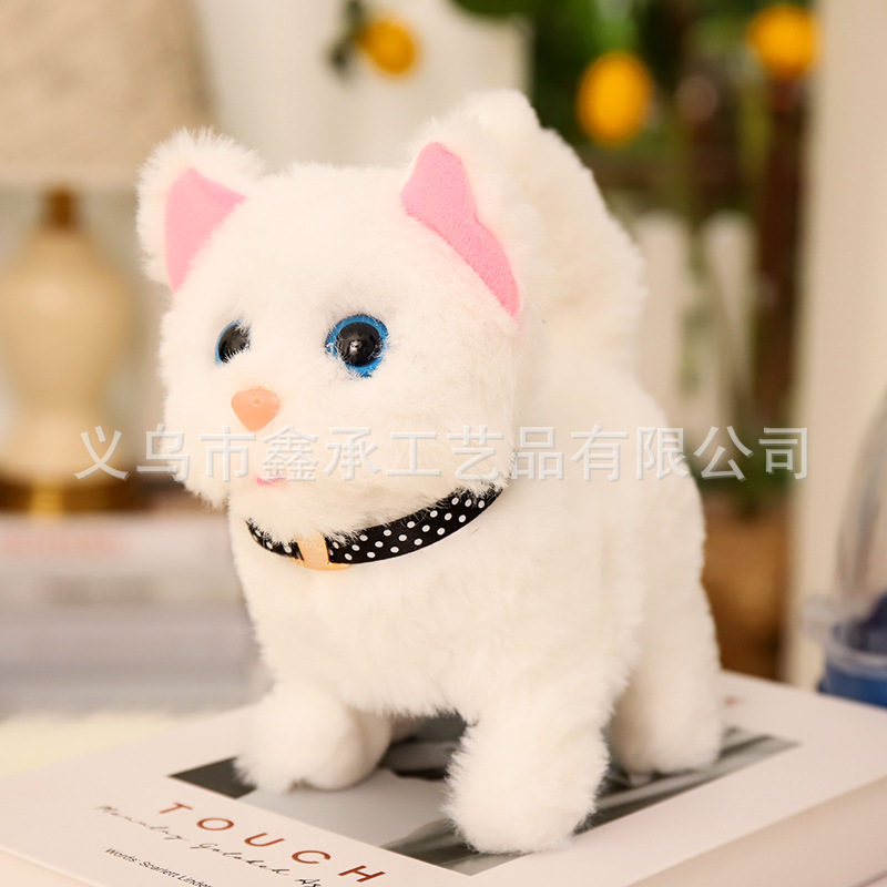 Picture of Electric simulation plush cat kitten 1-3 years old cute will call will walk doll children's toys electronic pet cat