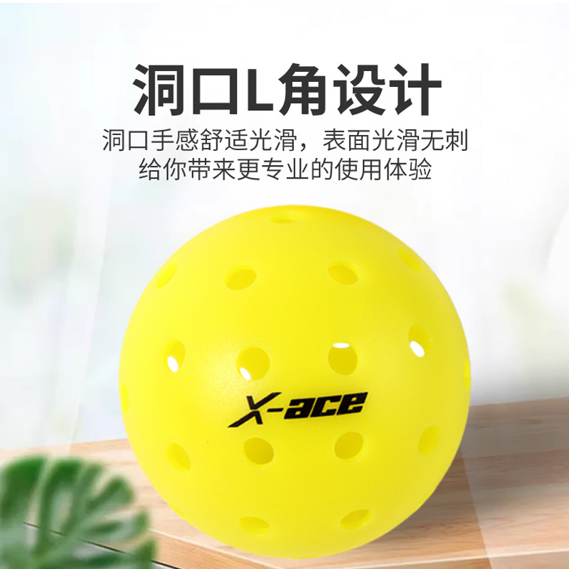 Picture of Peak ball pickleball outdoor 40 holes, one-piece molding, usapa specifications, support logoDIY