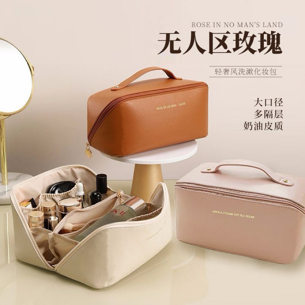 Pu Satchel Storage Cosmetic Bag Satchel Large Capacity Simple Pillow Bag Women's Travel Waterproof Cross-Border Toiletry Bag
