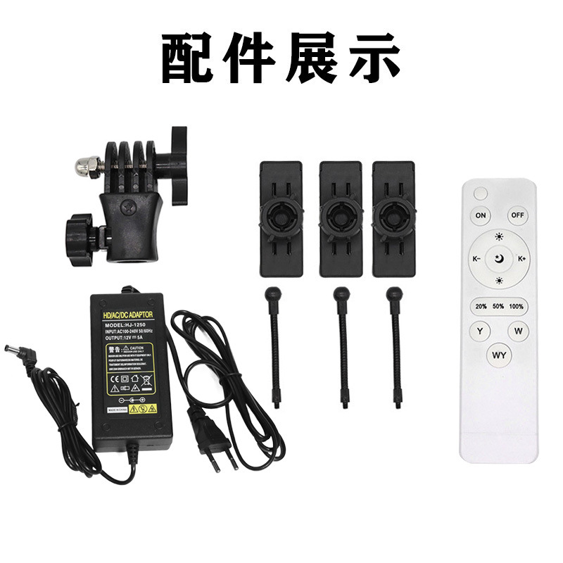 Picture of Factory Direct supply mobile phone live support Photography LED light 2.1 m tripod 22 inch ring fill light